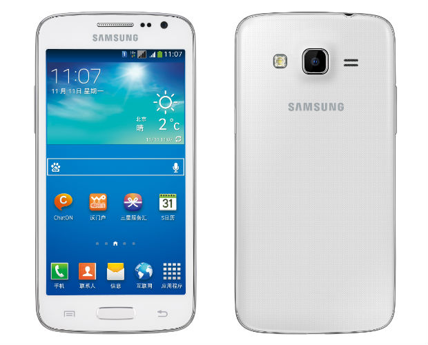 Samsung Announced Galaxy Win Pro G3812